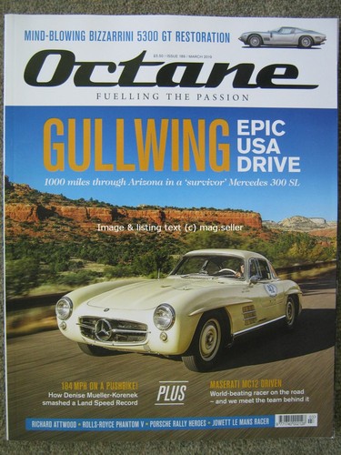 Octane march 2019 mercedes - mercedes, 300