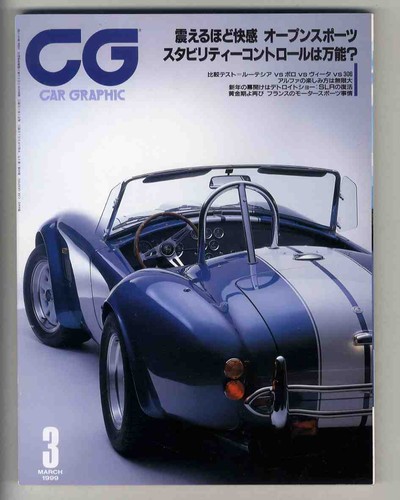 Renault sport spider - renault,